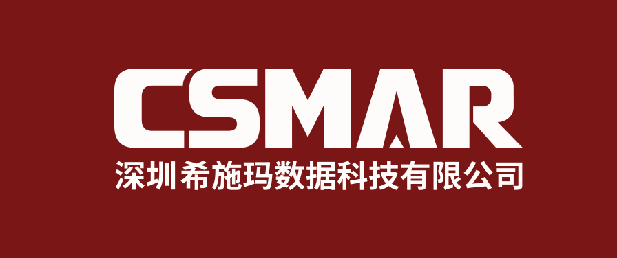  深圳绿色版888集团数据科技有限公司