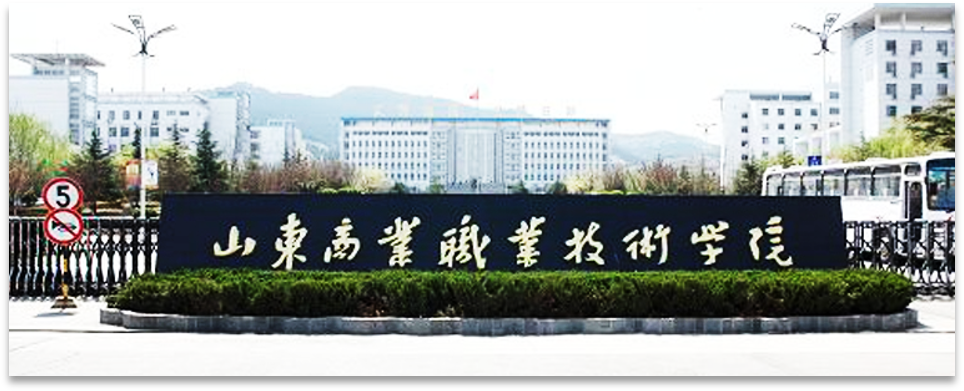  深圳绿色版888集团数据科技有限公司